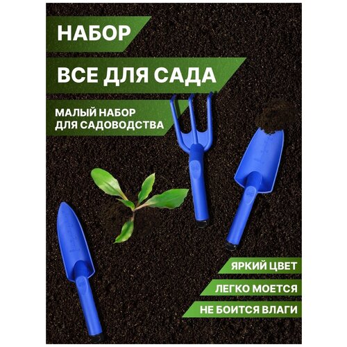 ���������� ����� ���������� ����� ��-11-4�� �� 3-� ��������� � �������-�����: ���������, ����� �������, ����� �����