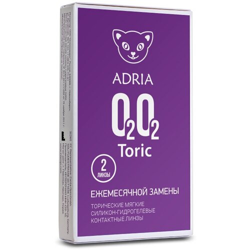   ADRIA O2O2 Toric, 2 ., R 8,6, D -2,25,CYL:-1,75,A:180   , -, 