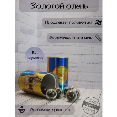 ���������� ��������� ������ 