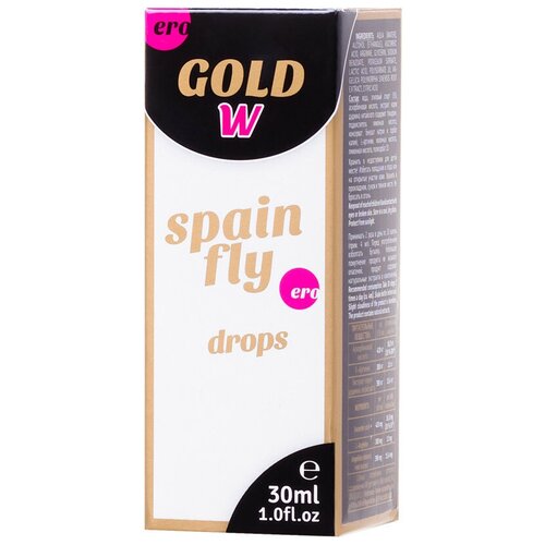  HOT PRODUCTS (UK) Ltd. Gold W spain fly drops  .-, 50 , 30    , -, 