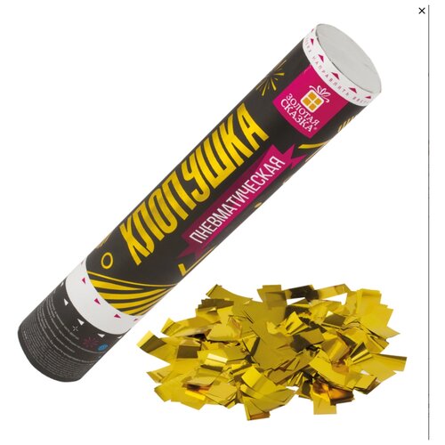 ���������� �������������� ������� ������ 591476, ���������� 30 �� 27.8 ��