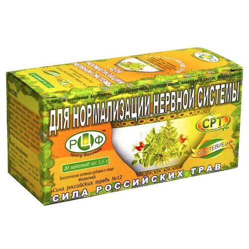 ���������� ���� ���������� ���� ��� �12 ��� ������������ ������� ������� �/�, 30 �, 20 ��.