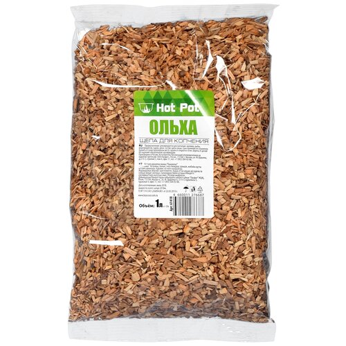 ���������� Hot Pot ���� ��� ��������, �����, 1�, 0.25 ��, 1 �, 1 ��.