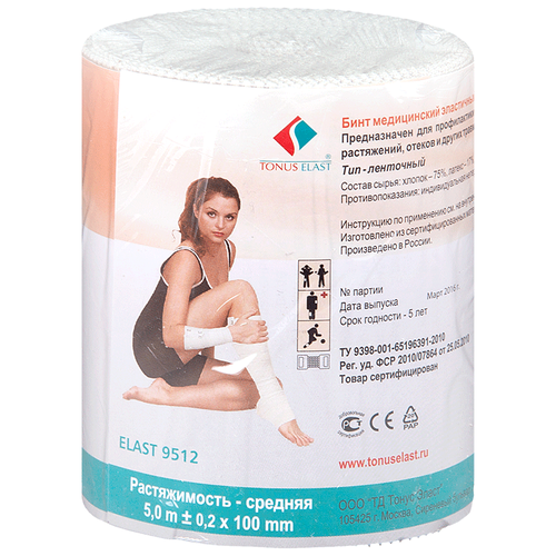 ���������� ���� ���������� �������������� Tonus Elast 9512 ������� ������������ (5 � � 10 ��)