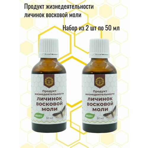 ���������� ������� ����������������� ������� �������� ����, 2 �� �� 50��