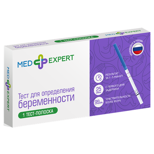 Med Expert     1    , -, 