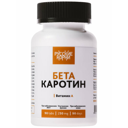 ���������� ����-�������, �������� ��� ������, 250 ��, ������� �����, 90 ��������