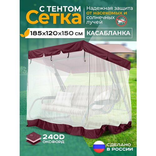 ���������� ��������� ����� Fler ��� ������� ������� ���������� (185�120�150 ��) ��������
