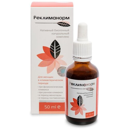 ���������� ����������� - �������� ��� ������, 50 ��. � ������ ���������, �������������, ��� ������ ��������. ������-���