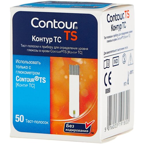 Contour - TS, 5 ., 50 .   , -, 