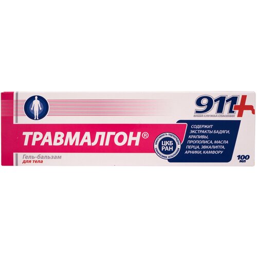 ���������� 911 ���� ������ �������� ���������� ����-�������100 ��