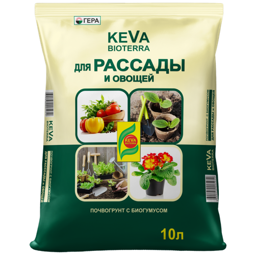   Keva Bioterra    , 10 , 2.5    , -, 