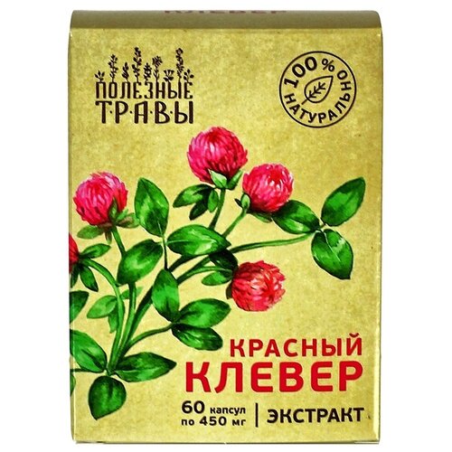 ���������� �������� ����� � ������� �������� ����� ������� ������ ����. 450 ��, 60 ��.