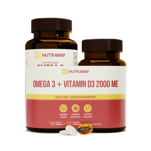 ���������� ����� ����� 3 (OMEGA 3) 1350 �� 120 ������ + Vitamin D3 (������� �3) 2000ME 120 �������� Nutraway