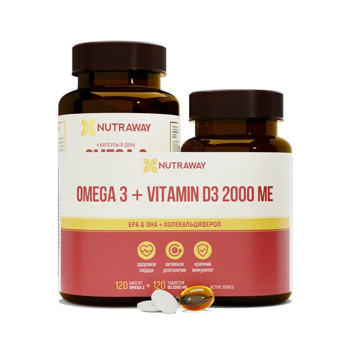   3 (OMEGA 3) 1350  120  + Vitamin D3 ( 3) 2000ME 120  Nutraway   , -, 