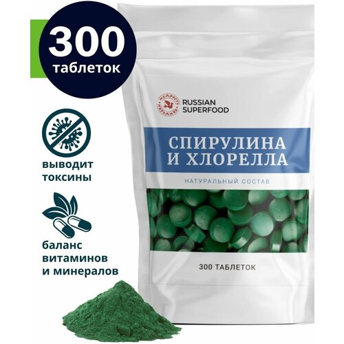   Russian Superfood  300 ,  0.5/     , -, 