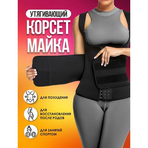 ���������� ������ ����� ��� ��������� L