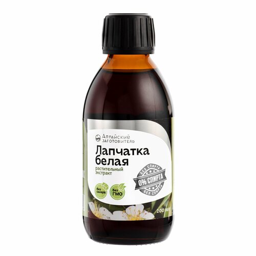 ���������� �������� �������������� �������� ����� - �������� �������� ����� ��� ���������� ������ - ��������� ������������, 200 �� - ��������� ������������, 200 ��