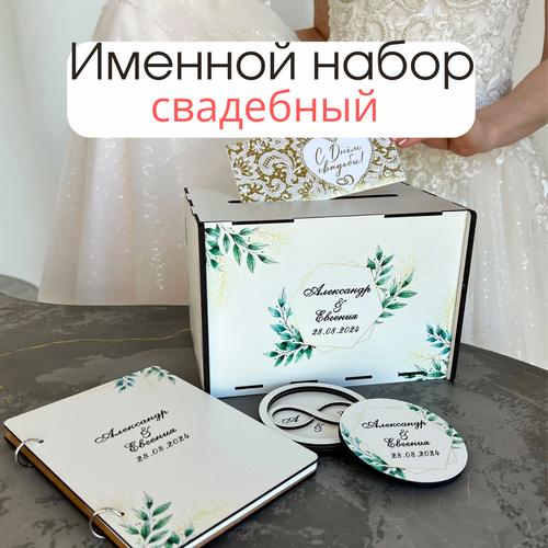 ���������� ������� ��������� �������� 