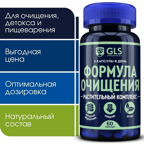 ���������� �������� ������� ��������, �������� / ��� ��� ��������� �����������, ������� � ��������, 60 ������