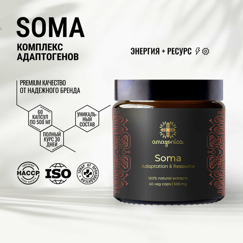 Soma Amazonica    60 .           . . .   , -, 