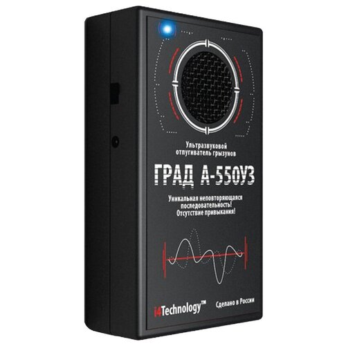 ���������� �������������� ������������ ���� �-550�� (550 ��.�.) ������������ 1 ��.