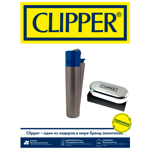   CLIPPER, , - ,      , -, 