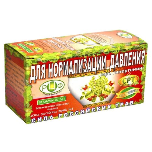 ���������� ���� ���������� ���� ��� �4 ��� ������������ �������� �/�, 30 �, 20 ��.