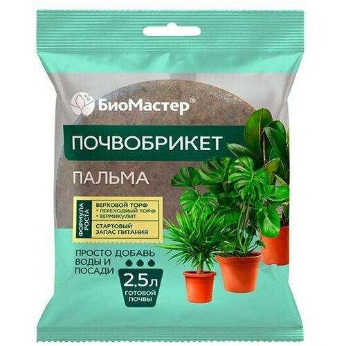 ���������� �����������/����� ��� ����������� �����/�������������/�������/������/���� � ������ �����������-���������� �������� ������ 2,5�