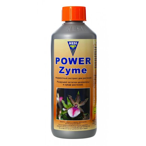     Hesi PowerZyme 0,5   , -, 