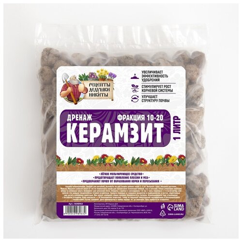 ���������� ������ �������� ������� ������� ������ ������� ������������, 1 �, 1 ��