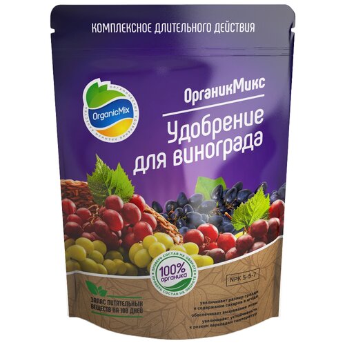  Organic Mix  , 1 , 850 , 1 .   , -, 