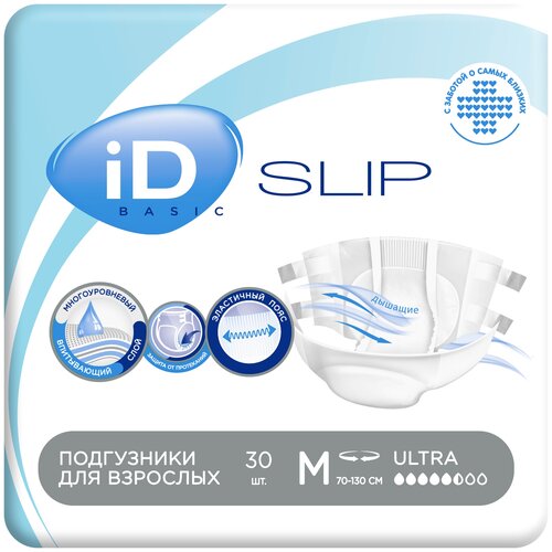    iD Slip Basic, M, 5.5 , 70-130 , 1 .  30 .   , -, 