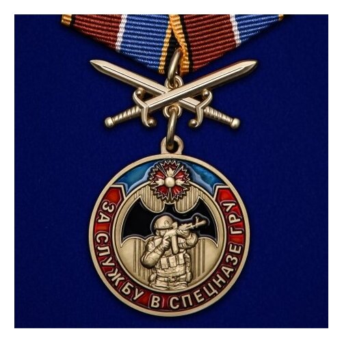 ���������� �������� ������ 