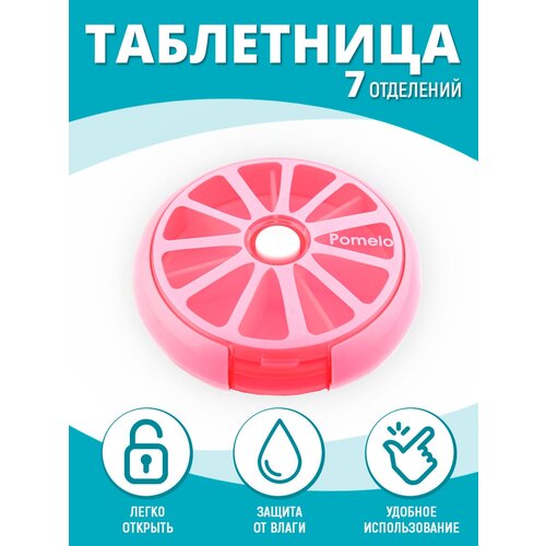 ���������� ���������� 7 ������ ������� 9*2,5 ��, �������, ���� �������