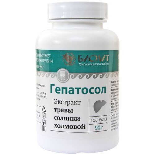 ���������� ������� ������ ���������, 90 �