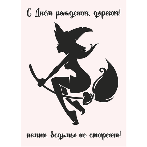 ���������� �������� 