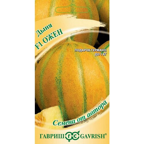 ���������� ������ ���� ���� F1, 15��, ������, ������ �� ������