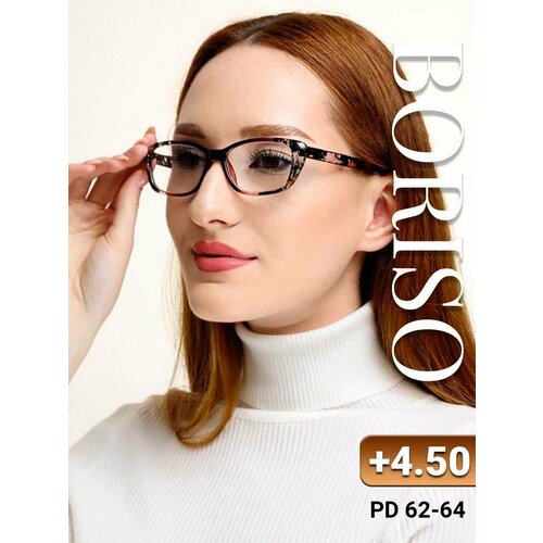 ���������� ���� ������������� ������� ��� ������ ������� �������� +4.50