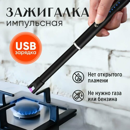 ���������� ��������� ����������� ��� ������� �����, ��������, ������, ������ ���, �������. ������. ��.