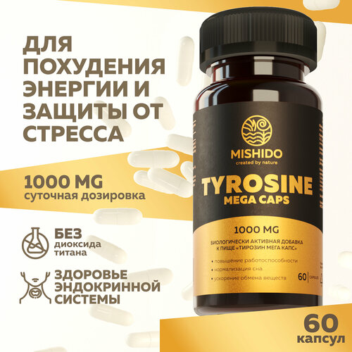    MISHIDO 60 , l tyrosine 1000   ,     , -, 