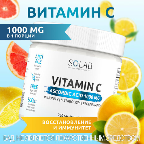 ���������� ������� � 1000 �� SOLAB � ������� 250 �, L ������������ �������