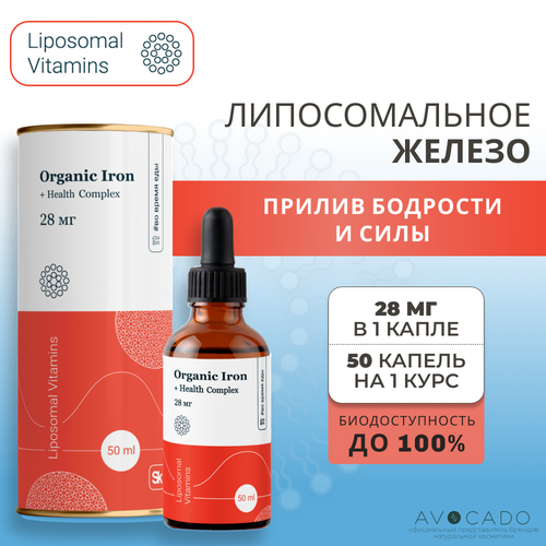 Liposomal Vitamins   - 28  +     /     : , ,    , -, 