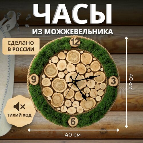 ���������� ���� ��� ���� � ����� �� ������������� 