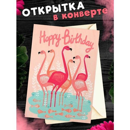 ���������� �������� � �������� � ���� ��������! ��������������� �������� �6