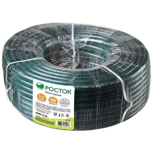 ���������� ����� ������ �������, 1/2