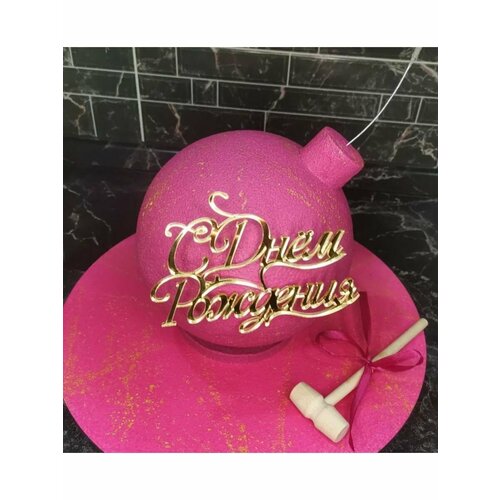 ���������� ������ ���������� ��� ����� � ���� ��������