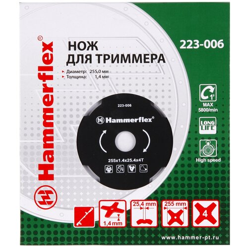 / Hammerflex 223-006 25.4  1 .   , -, 