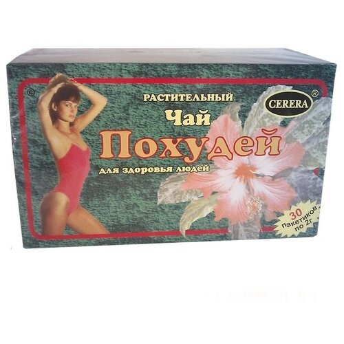 ���������� �� ������ ��� ������������ ��� ������� ��� �������� ����� �/�, 60 �, 30 ��.