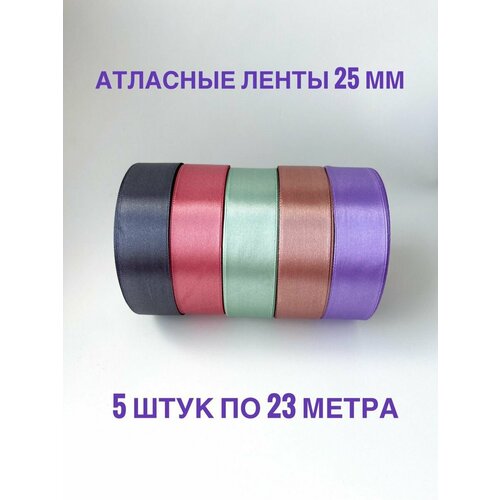 ���������� ����� �������� ����������� 2,5 �� �����